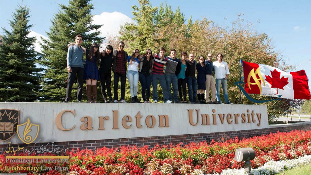 Carlton University Canada