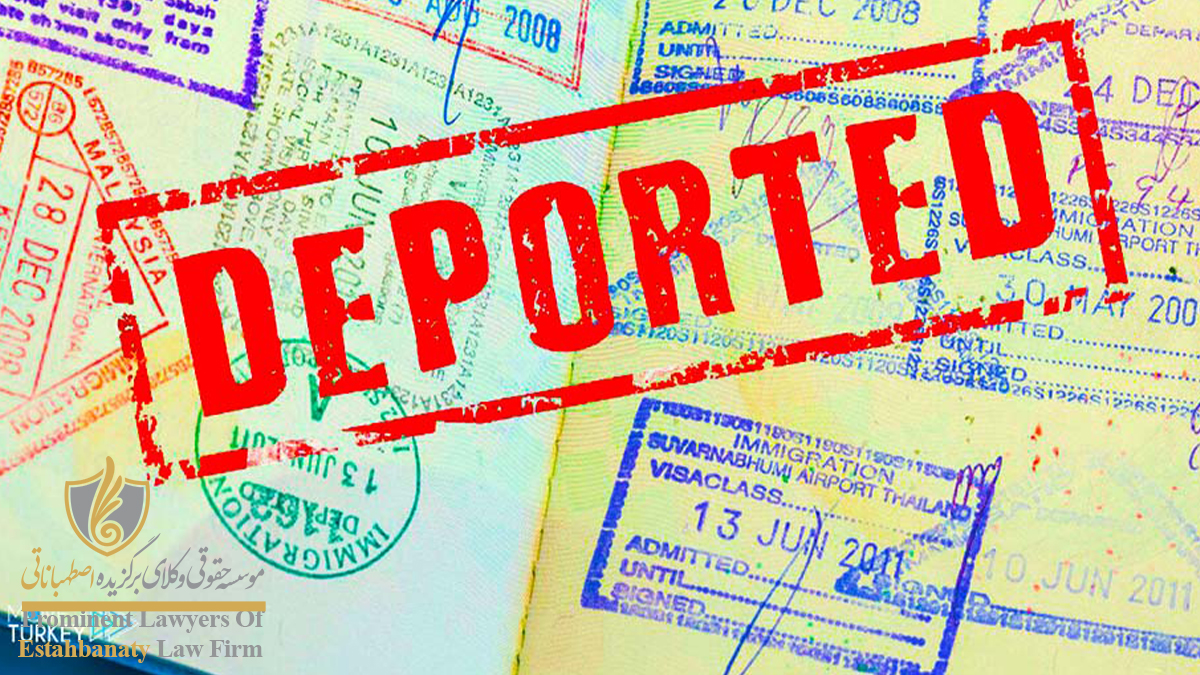 Deportation fine from Turkey