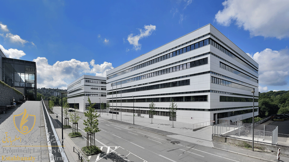 دانشگاه ووپرتال آلمان