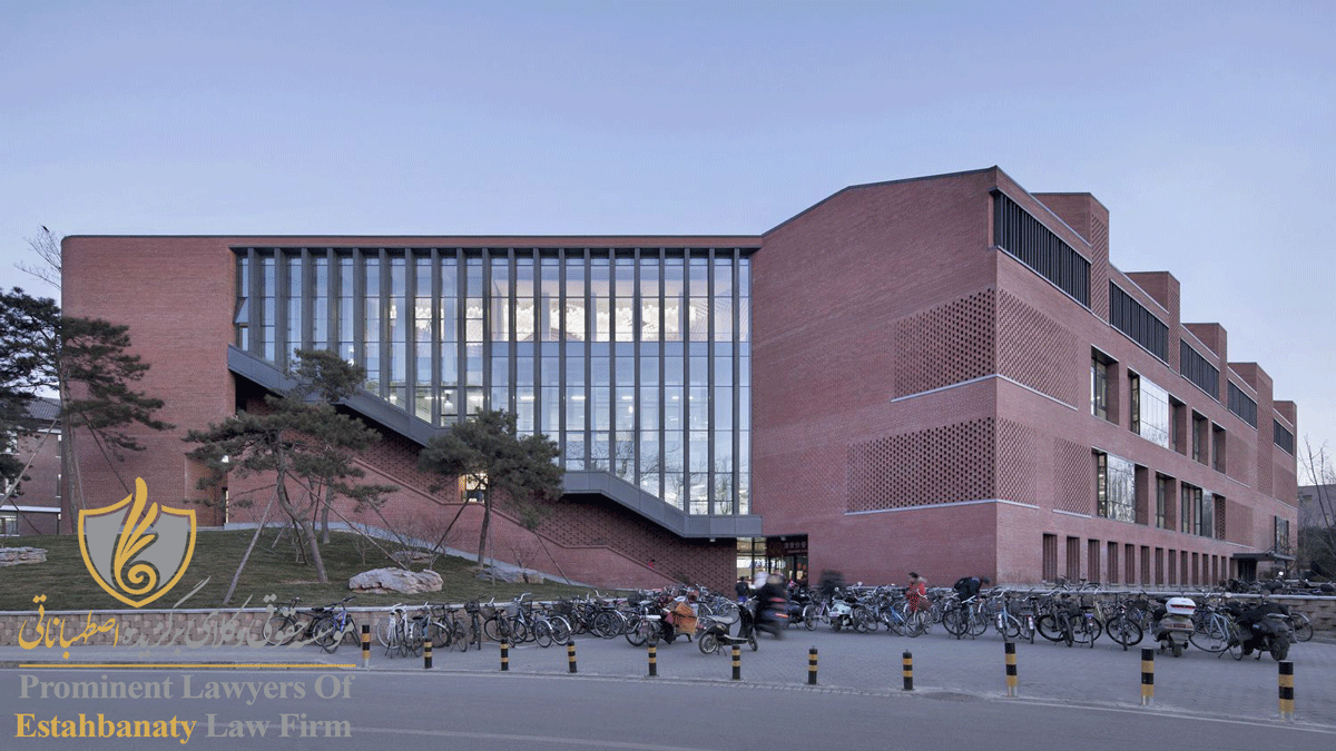 دانشگاه چینهوا در چین