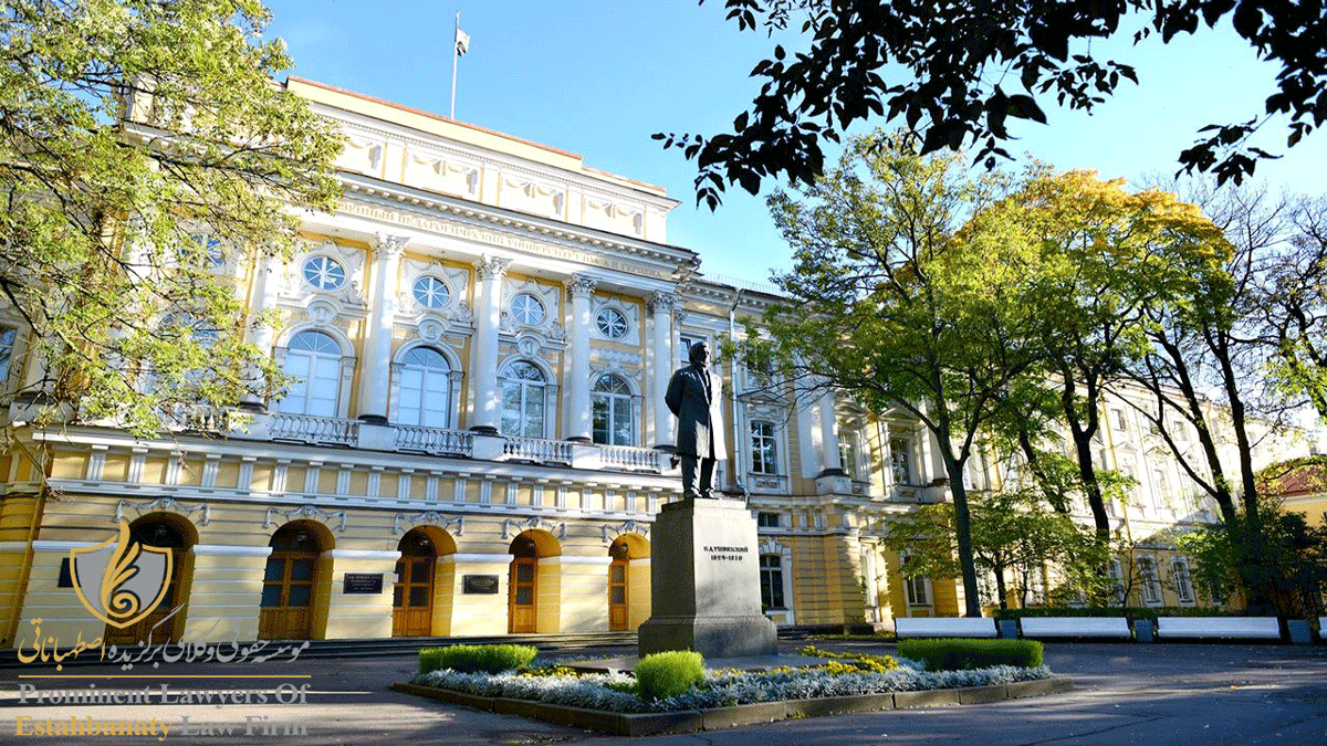 دانشگاه هرزن روسیه