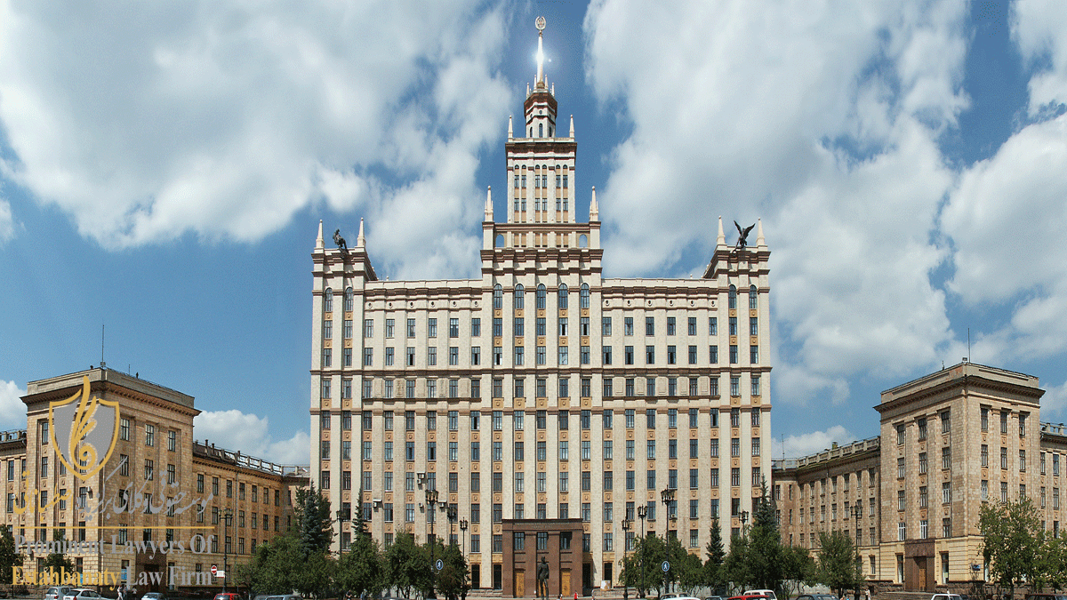 دانشگاه ملی فدرال اورال کشور روسیه