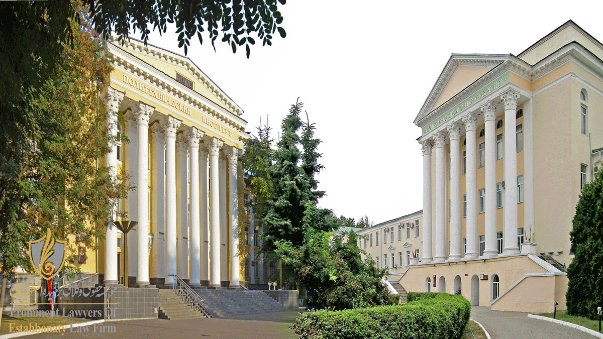 دانشگاه ایالتی ورونژ روسیه