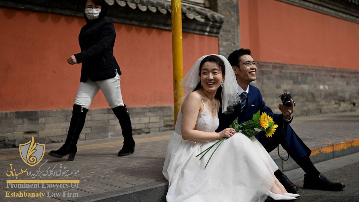 Chinese people's marriage culture