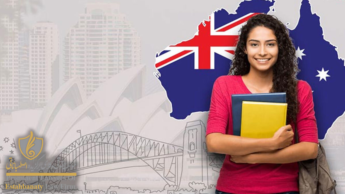 راحت ترین کشور برای گرفتن ویزای تحصیلی