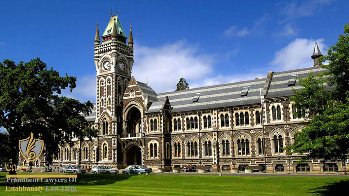 دانشگاه های نیوزلند